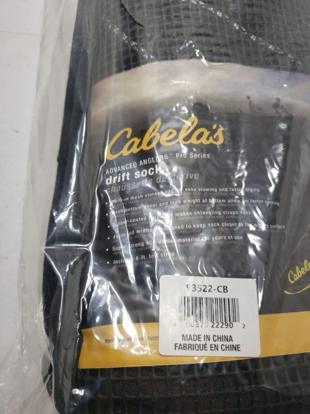 Cabelas new package